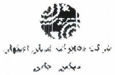 Isfahan Telecom