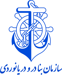 Ports & Maritime Organization