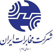 Telecommunication Company of Iran