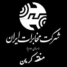 Kerman Telecom