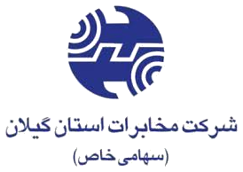 Gilan Telecom